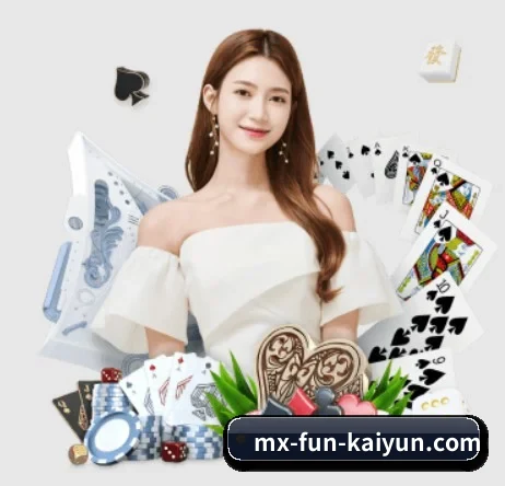 开云体育 APP（kaiyun）